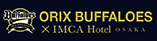IMCA Hotel ORIX BUFFALOES